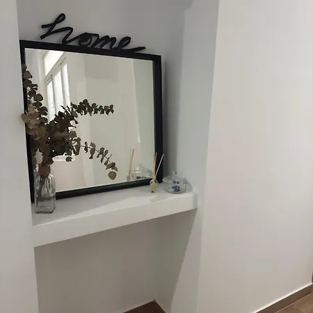 Terra Centro *